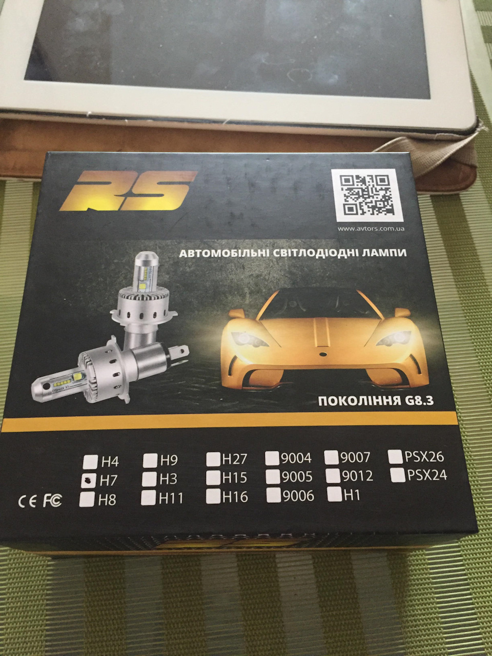 Заміна ламп ближнього світла - STOP XENON :) GO LED! 1