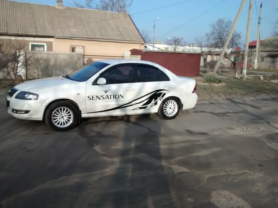 типа занижение 3