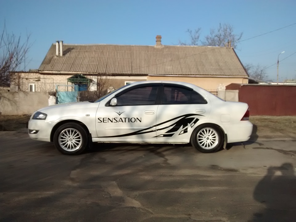 типа занижение 2