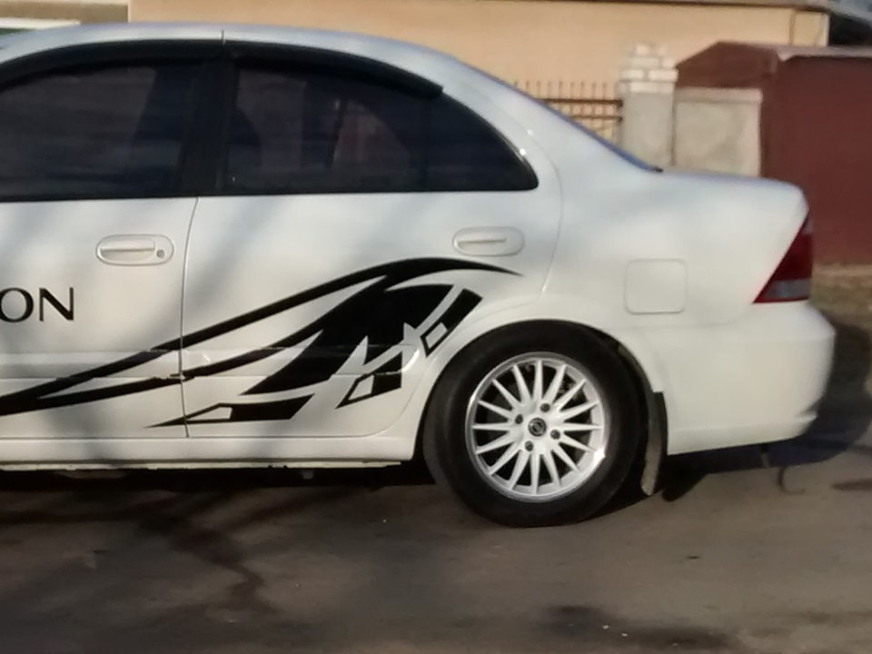 типа занижение 1