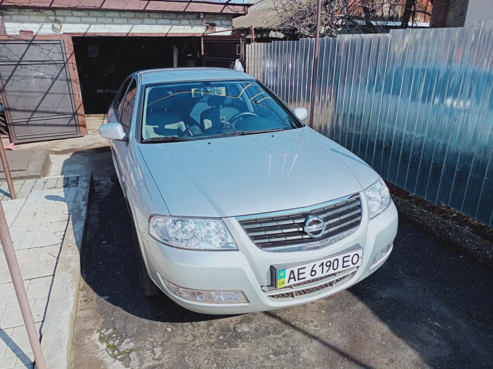 Чистота залог успеха!
