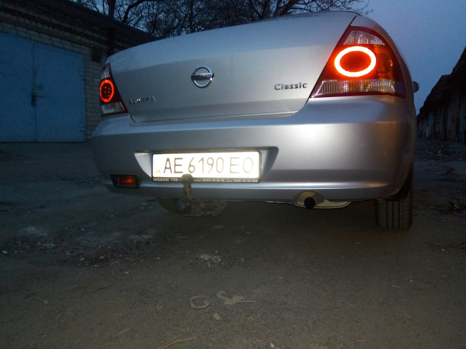 Причіпне! 1