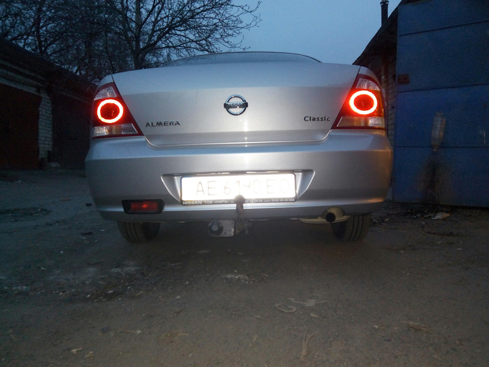 Причіпне! 2