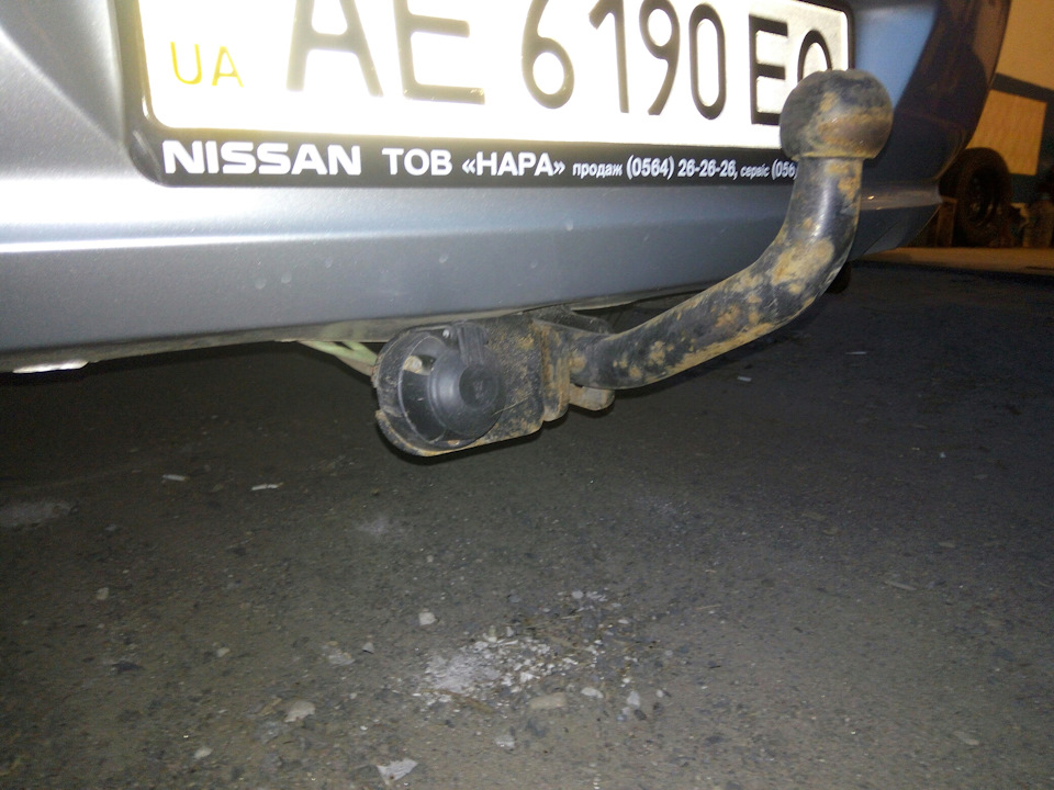 Причіпне! 3