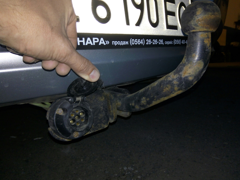 Причіпне! 4