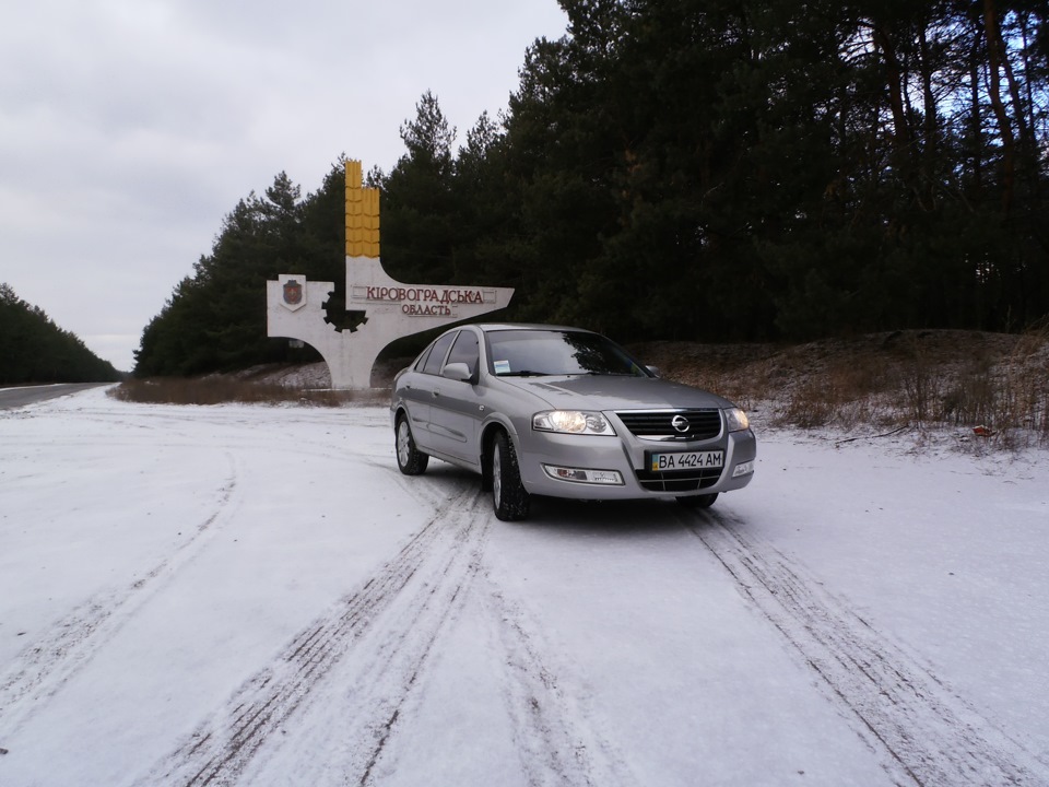 Фото за гарним настроєм STEEL BUDDY 3
