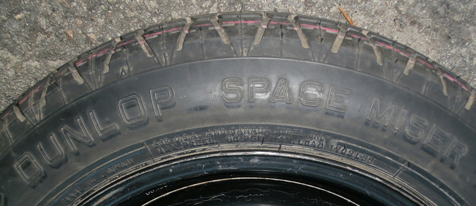 Повнорозмірна докатка (Nissan-Dunlop) 4
