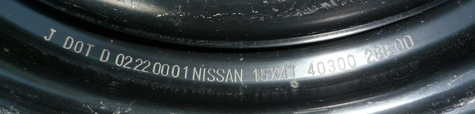 Повнорозмірна докатка (Nissan-Dunlop) 5