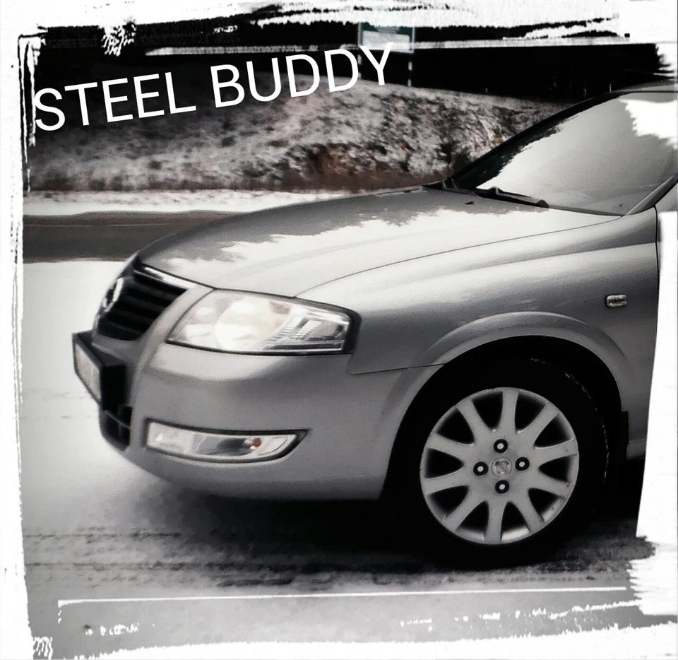 Розлучення зі STEEL BUDDY