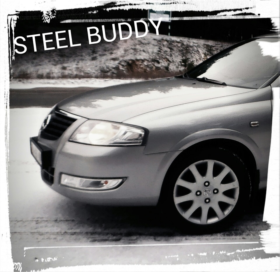 Розлучення зі STEEL BUDDY 1