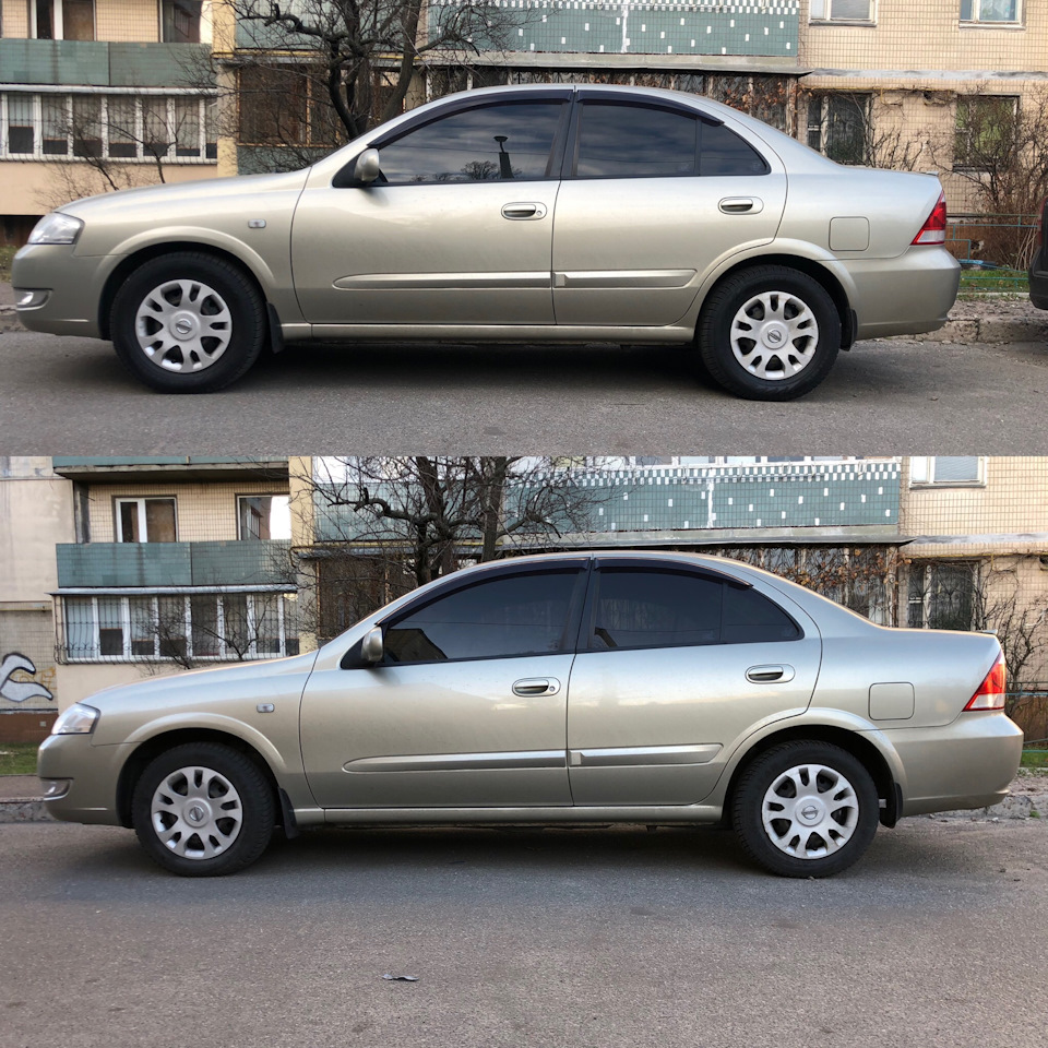 Став вище 1