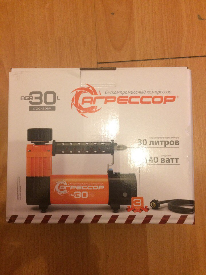 70. Насос + Фен. 2