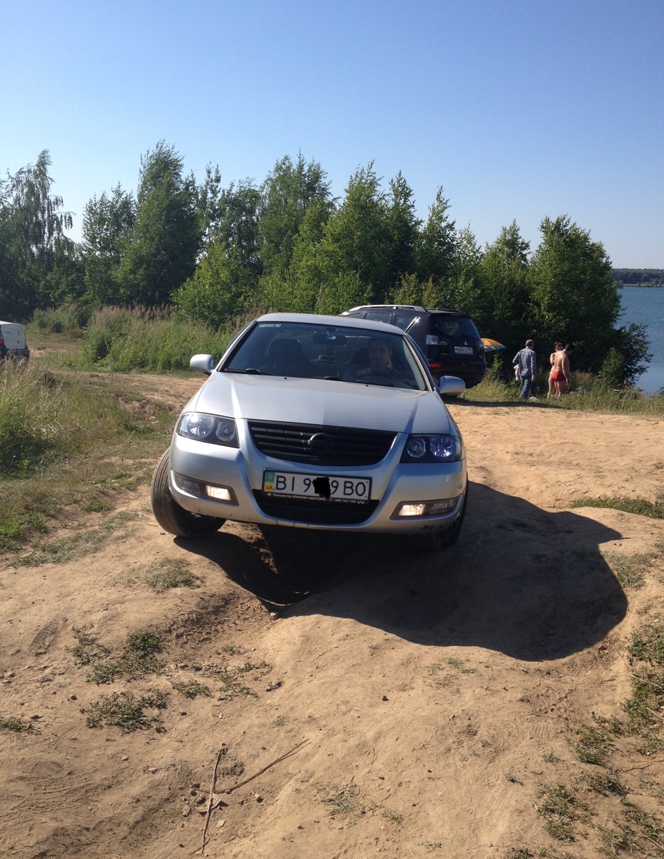 9. Вихідний на кар'єрі. 1