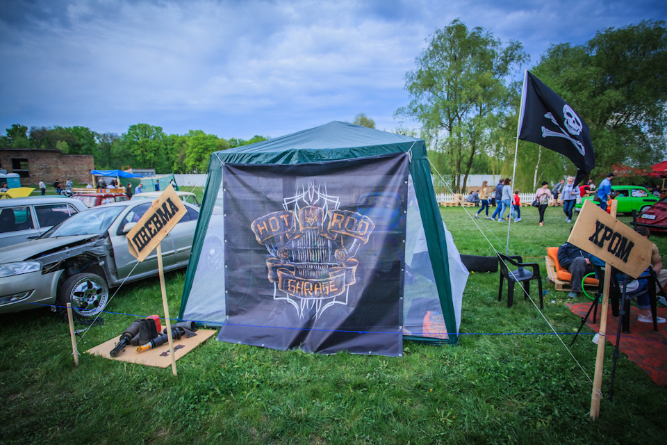 OldCarLand 2017 4