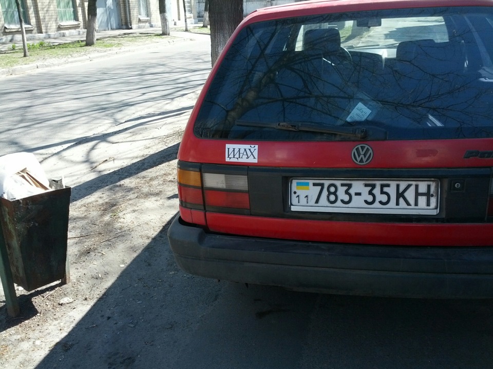 заміна колодок 4