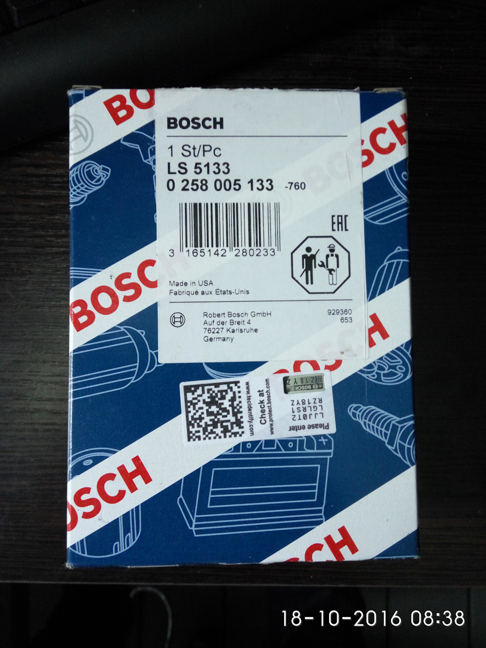 замінив лямбда зонд 3