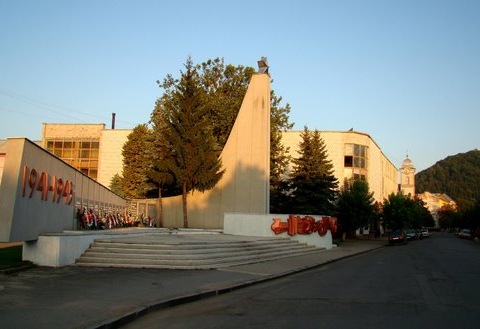 Хуст… 3