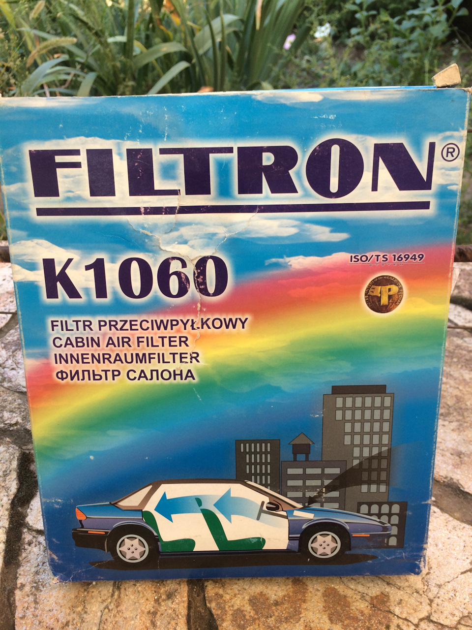 Фільтр салону 3