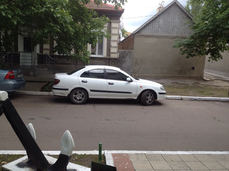 Інь та Янь 2