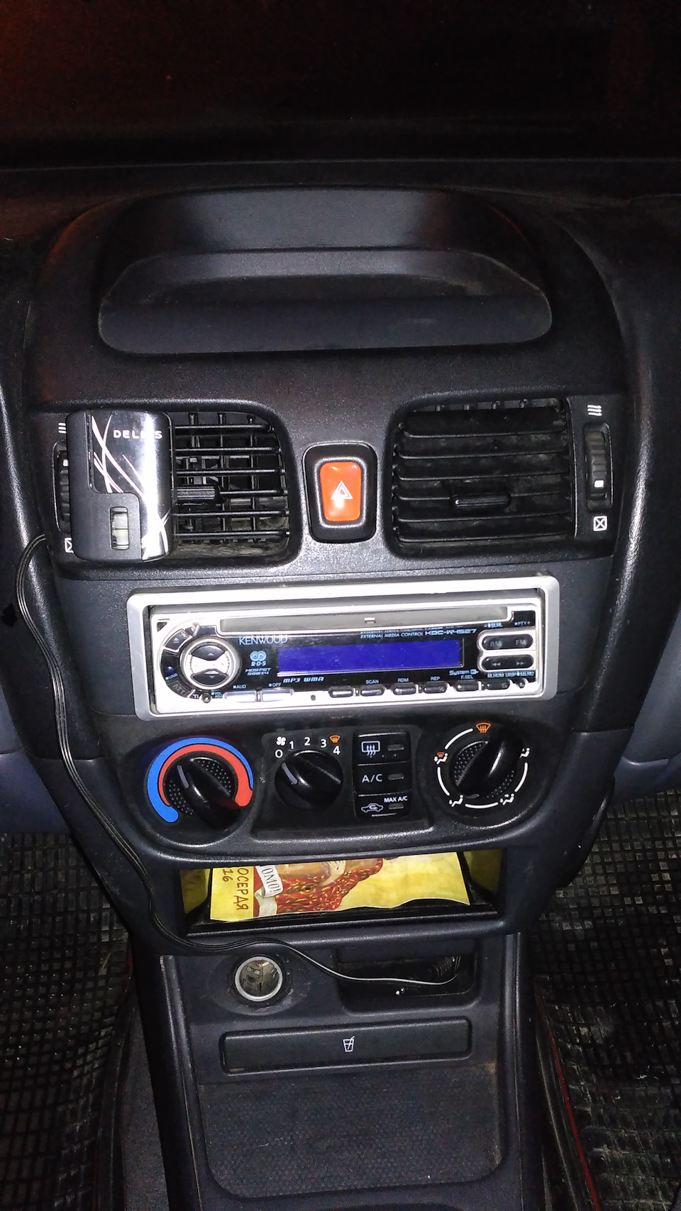 AUX замість CD чейнджера 2