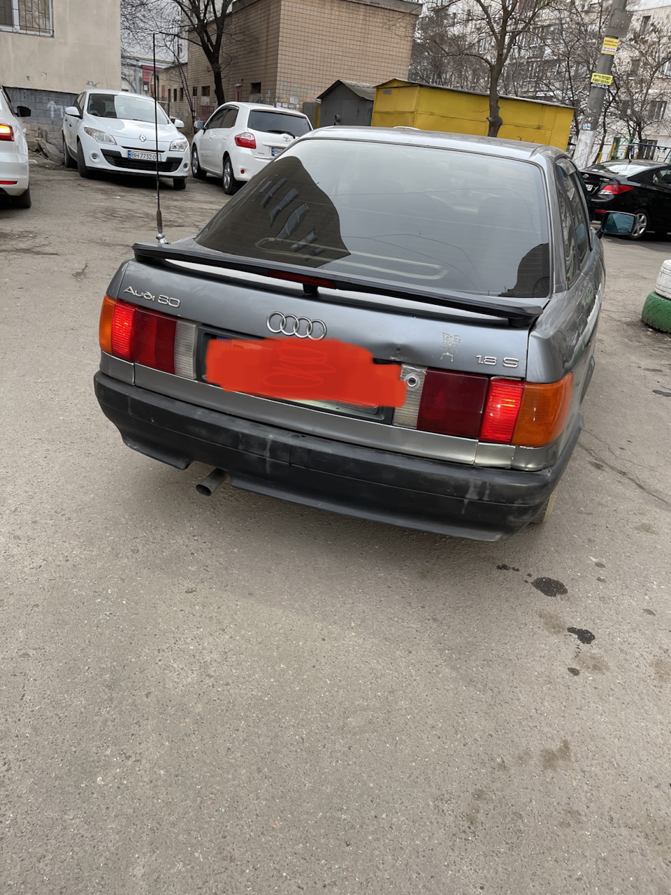 Неприємні моменти 3