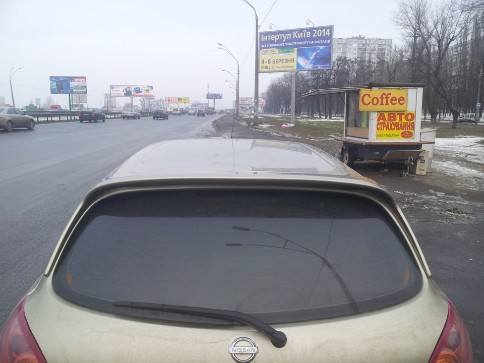 Спойлер 3