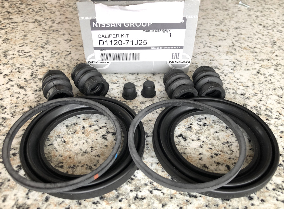 Ступові підшипники та колодки Almera N16 1