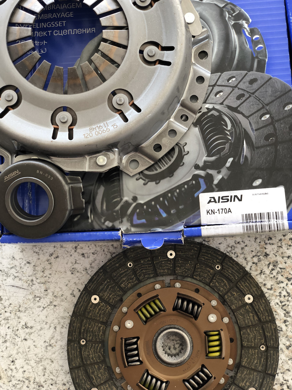 Запчастини для КПП Almera N16 1.5l 5