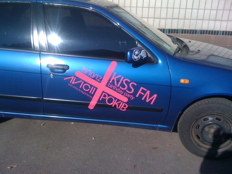 Готуємось до автопробігу Х років KISS FM 13.10.2012 3