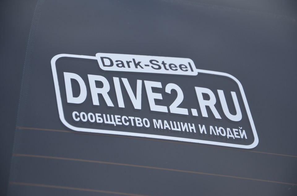 Обслуговування гальмівної та охолоджуючої систем двигуна, встановлення захисту двигуна, фотосет 4