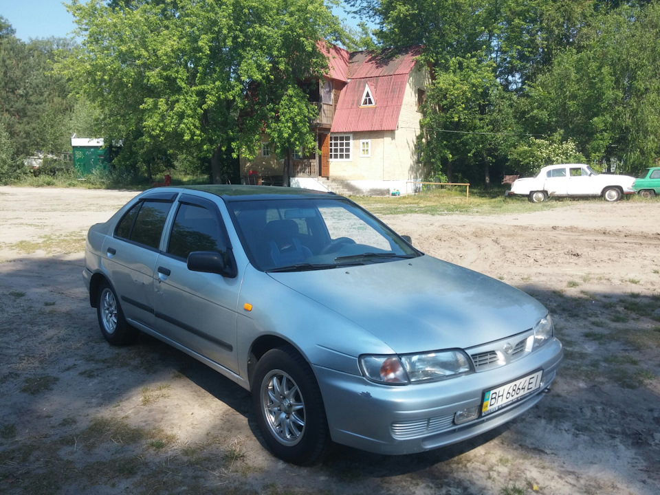 Ушла 2