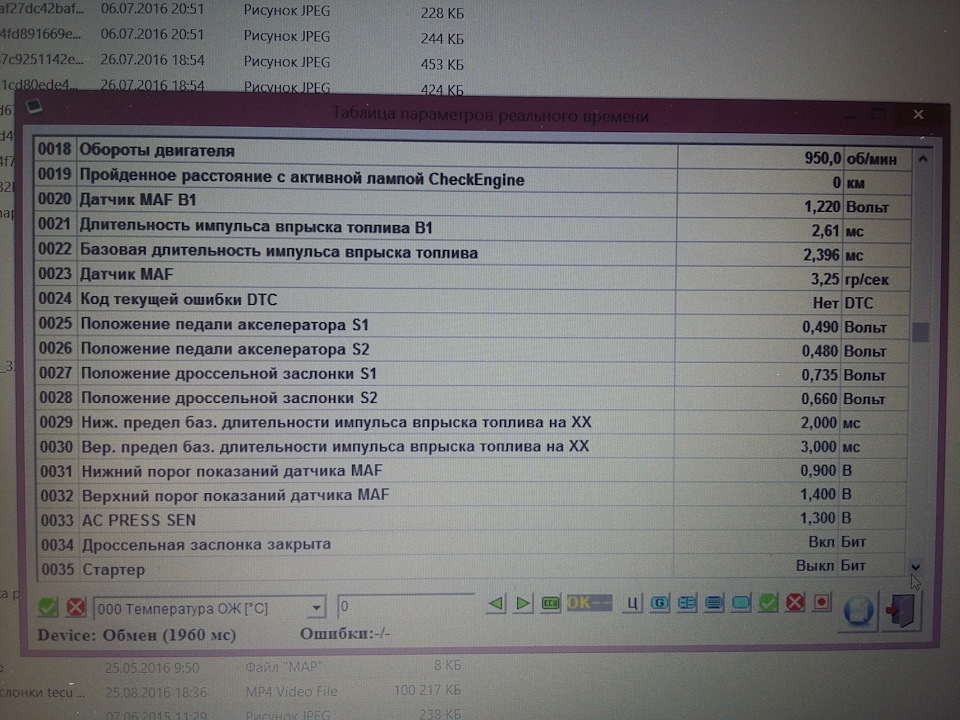 Чим далі в ліс... 2