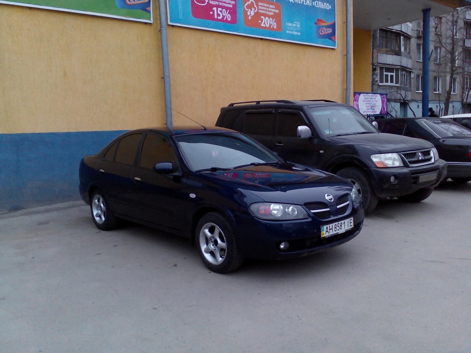 Помилися. 2