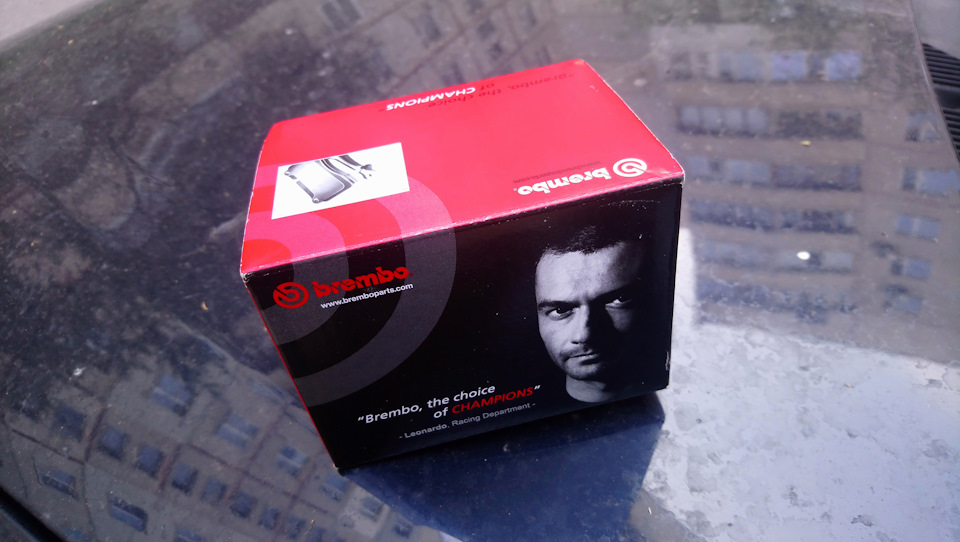 Тормозні колодки Brembo 2