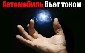 Статика 1