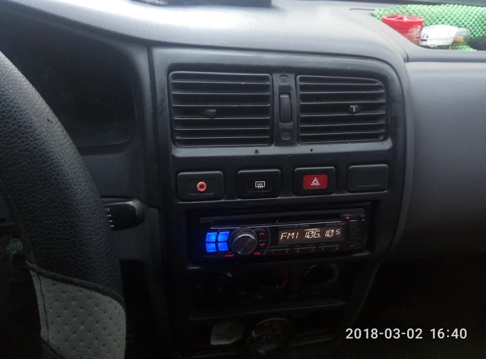 Давно хотів зарядку в АВТО
