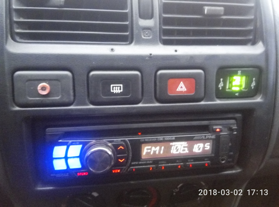 Давно хотів зарядку в АВТО 4