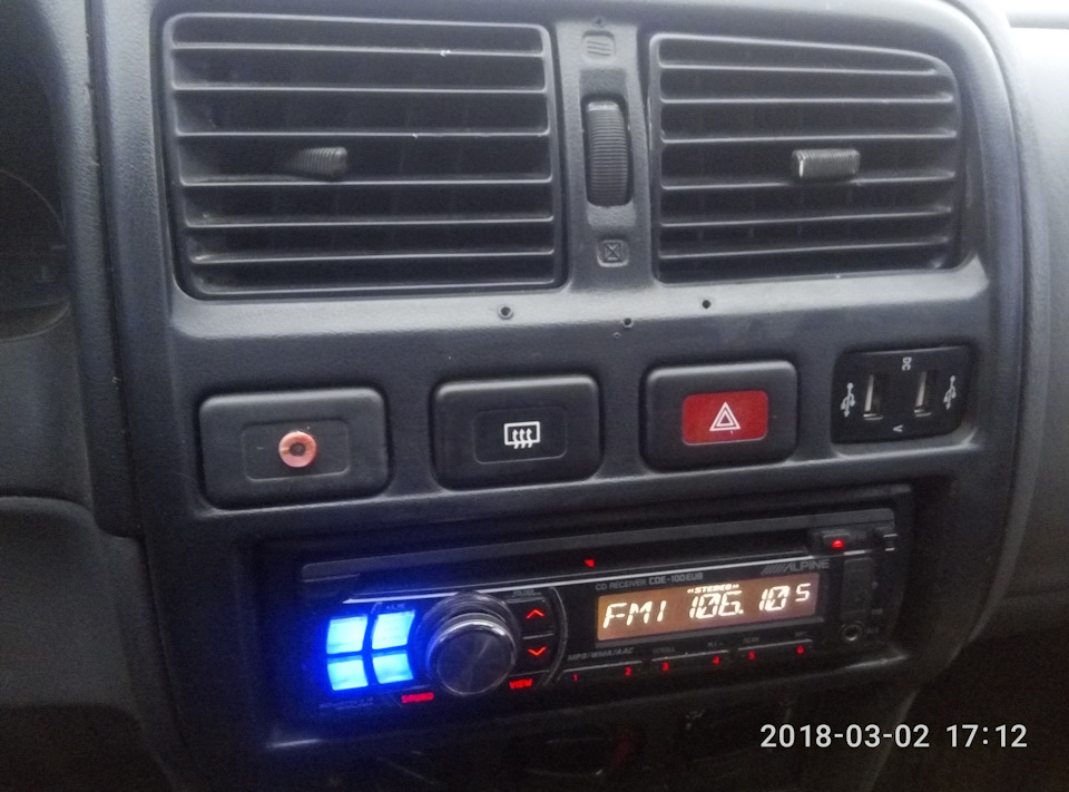 Давно хотів зарядку в АВТО 3