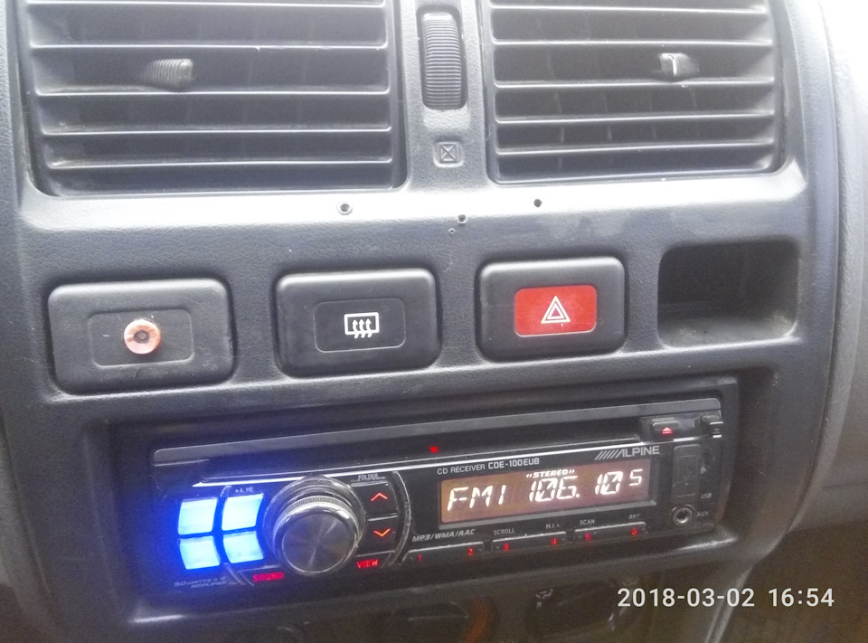 Давно хотів зарядку в АВТО 2
