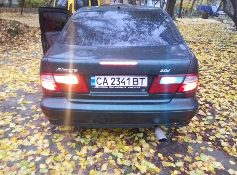 Лампи 2
