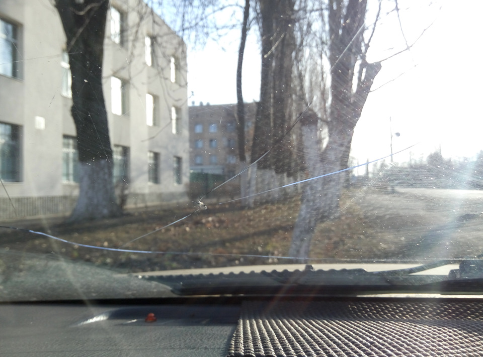 Неприємна неприємність 5