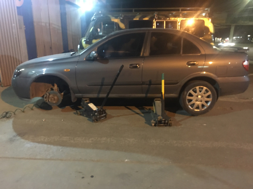 Nokian биття 1