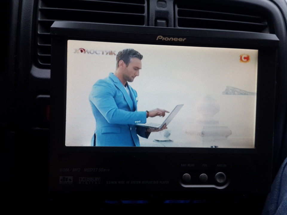 Т2 Тюнер в автомобіль, перші враження 1