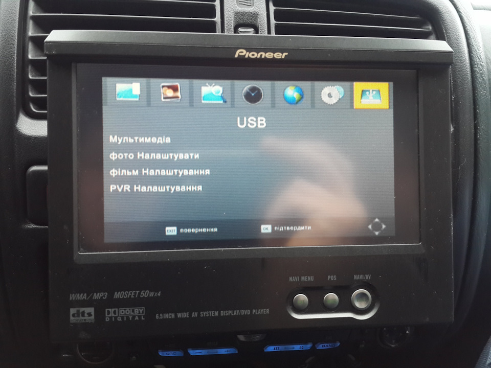 Т2 Тюнер в автомобіль, перші враження 4