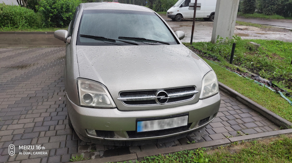 Покупка автомобіля. 1