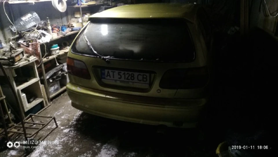Зимівка.