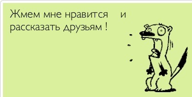 ГБО (Раунд №1) 1
