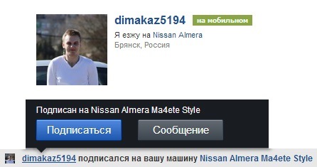 Соточка! 1