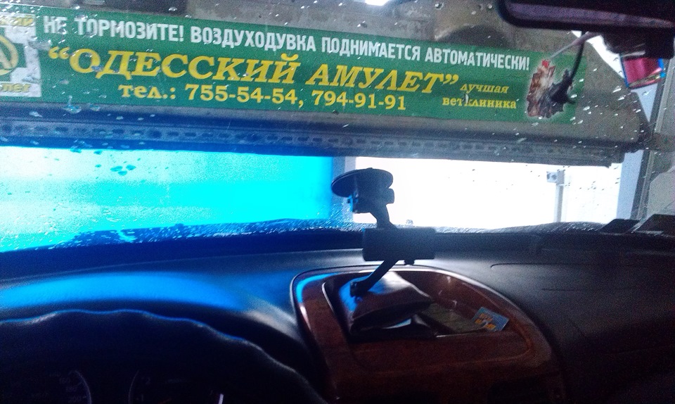 Сідайте зручніше-2 3