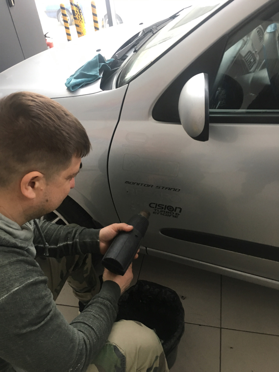 Зробив тонування 2